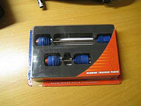 Click image for larger version

Name:	IMG_1955.jpg
Views:	1
Size:	37.4 KB
ID:	771940